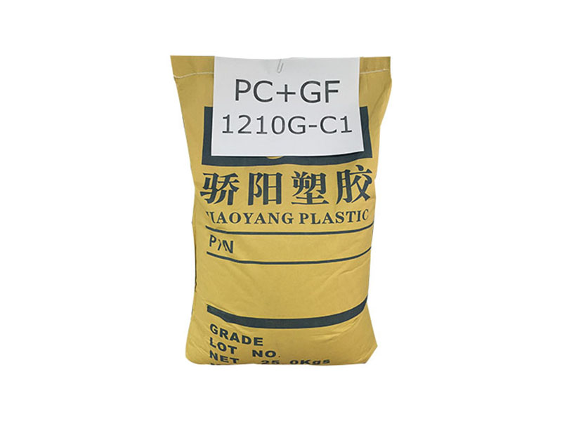 簡析塑膠原料的主要份有哪些組成